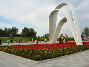 公(gōng)園廣場雕塑