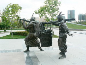 公(gōng)園廣場雕塑