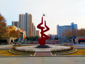 公(gōng)園廣場雕塑