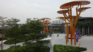 公(gōng)園廣場雕塑