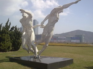 公(gōng)園廣場雕塑