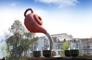 公(gōng)園廣場雕塑